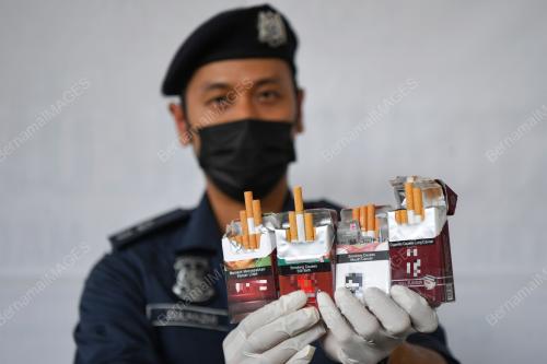 KASTAM RAMPAS ROKOK