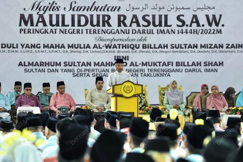 SULTAN MIZAN ZAINAL ABIDIN