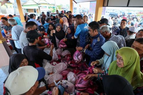 PASAR LKIM