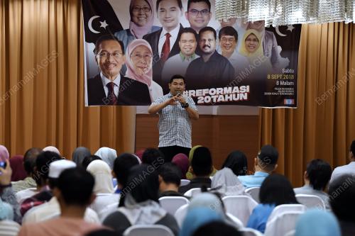 TR10_08092018_RAFIZI_PKR_BN201808055000
