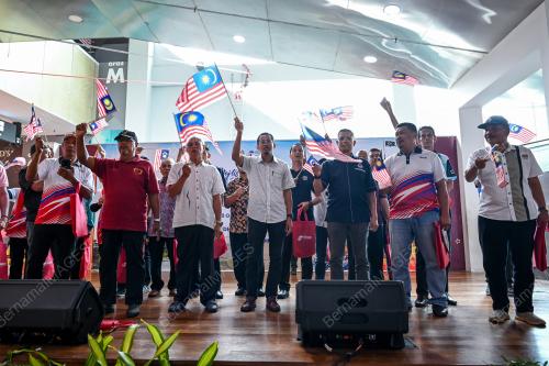 KIBAR JALUR GEMILANG