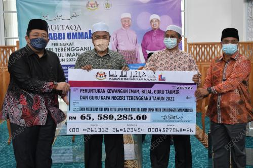 DATUK IDRIS AHMAD