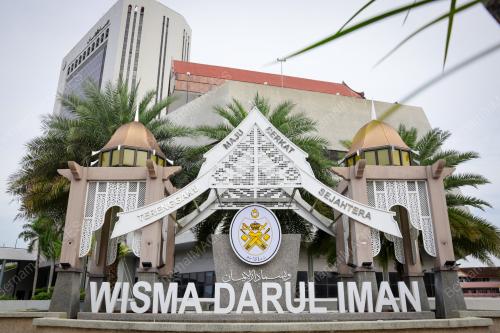 BELANJAWAN TERENGGANU