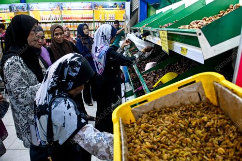 RAMADAN_KURMA