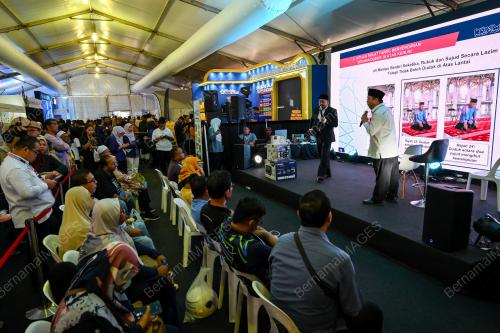 PROGRAM MADANI RAKYAT (PMR) 2025