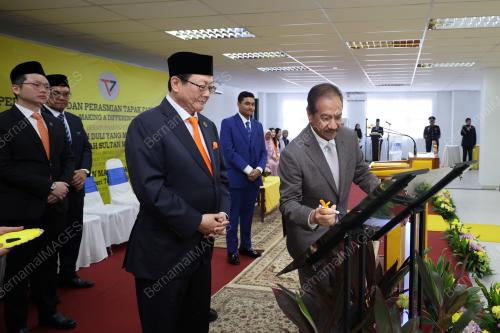 SULTAN MIZAN ZAINAL ABIDIN