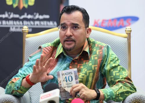 DATUK DR ASYRAF WAJDI DUSUKI