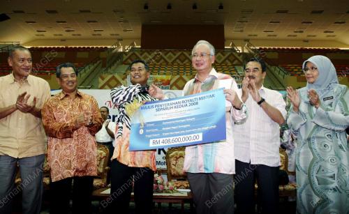 MOHD NAJIB TUN ABDUL RAZAK