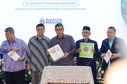 DATUK SERI SAIFUDDIN NASUTION ISMAIL
