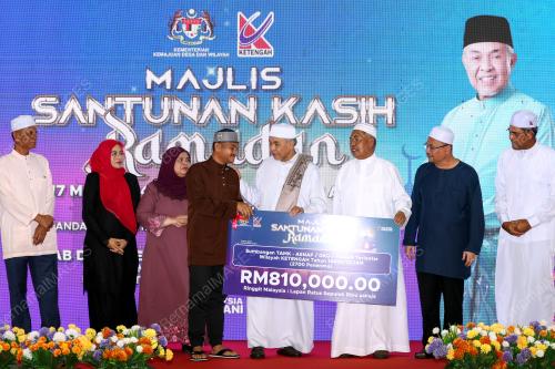 DATUK SERI DR AHMAD ZAHID HAMIDI
