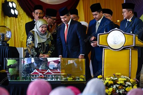 SULTAN MIZAN ZAINAL ABIDIN
