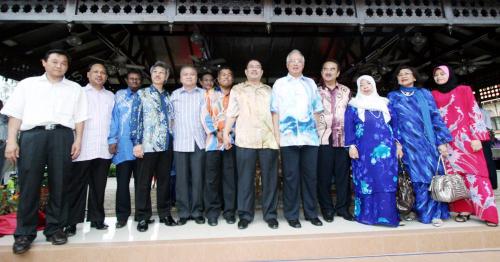 MOHD NAJIB TUN ABDUL RAZAK