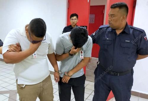 MAHKAMAH MAJISTRET KUALA TERENGGANU