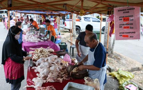 PASAR TANI