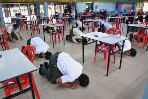 SPM 2020
