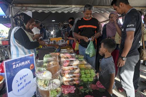 BAZAR RAMADAN RAHMAH