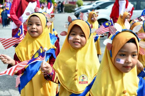 KIBAR JALUR GEMILANG