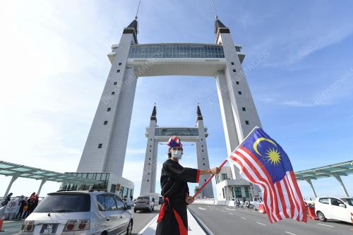 JALUR GEMILANG