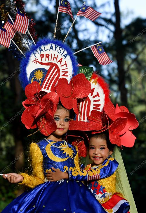 PAKAIAN JALUR GEMILANG