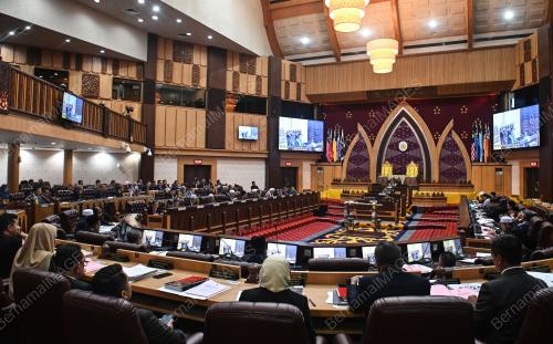 MESYUARAT DEWAN UNDANGAN NEGERI