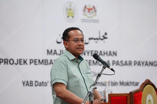 DATUK SERI DR AHMAD SAMSURI MOKHTAR