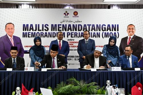 DATUK SERI DR AHMAD SAMSURI MOKHTAR