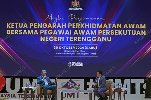 TAN SRI WAN AHMAD DAHLAN ABDUL AZIZ