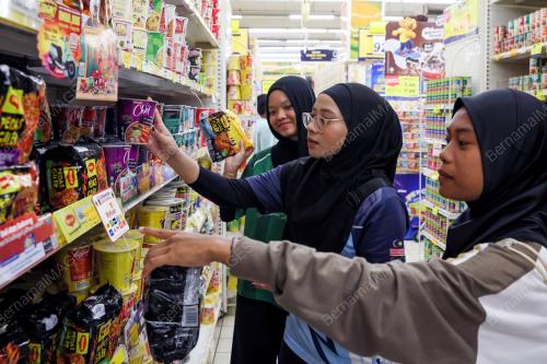BANTUAN SARA