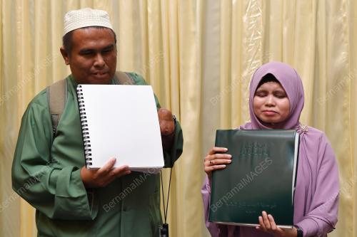 MAJLIS TILAWAH AL-QURAN BRAILLE PERINGKAT TERENGGANU 2019