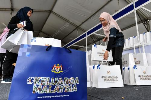 ASPIRASI KELUARGA MALAYSIA