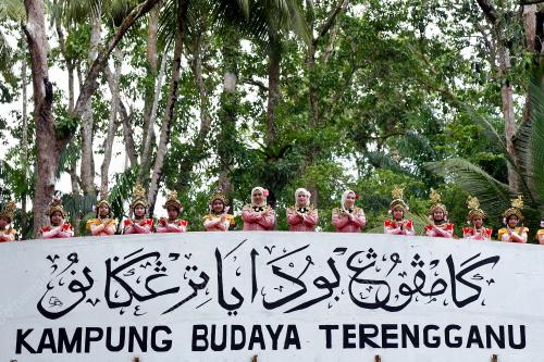 KAMPUNG BUDAYA TERENGGANU