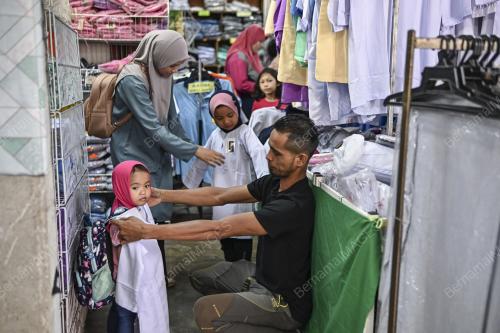 PERSIAPAN SEKOLAH
