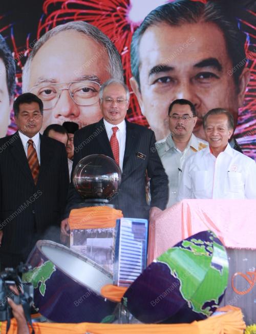 MOHD NAJIB TUN ABDUL RAZAK