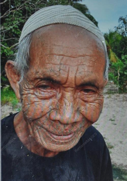 YAACOB LATEH