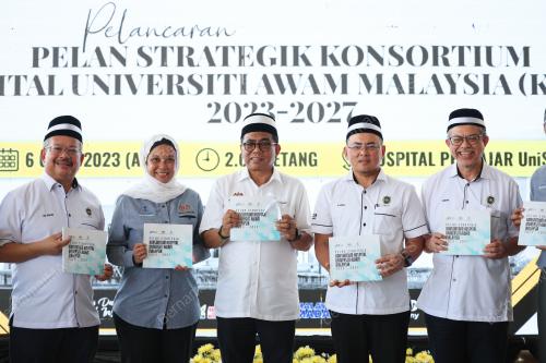 DATUK SERI MOHAMED KHALED NORDIN
