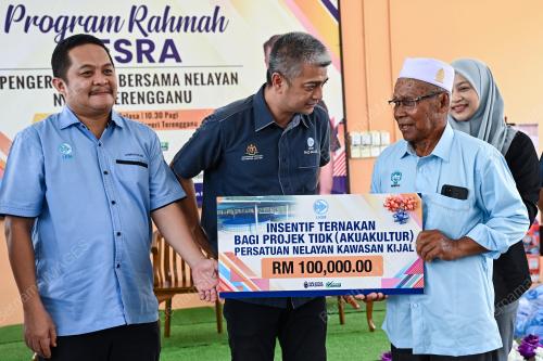 LKIM TERENGGANU