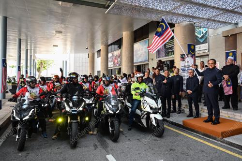KIBAR JALUR GEMILANG
