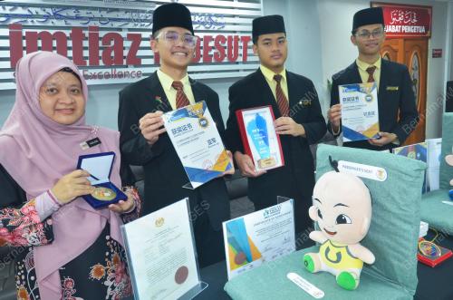 SEKOLAH MENENGAH IMTIAZ BESUT