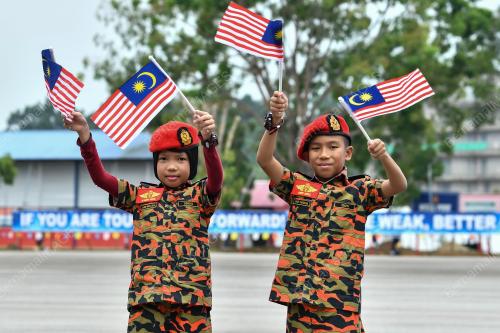 BULAN KEBANGSAAN