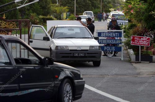 KEM BATALION 9 PASUKAN GERAKAN AM