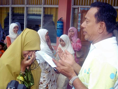 PMR 2005