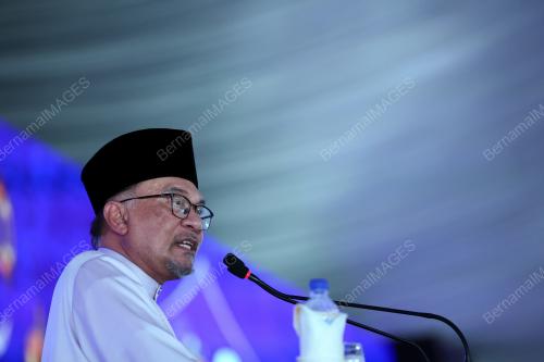 DATUK SERI ANWAR IBRAHIM