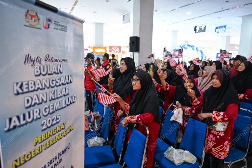 KIBAR JALUR GEMILANG