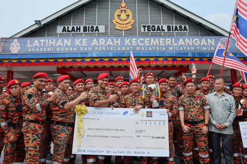 DATUK SERI NOR HISHAM MOHAMMAD