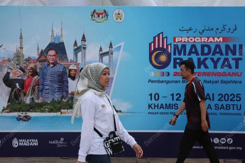 PROGRAM MADANI RAKYAT 2025 TERENGGANU