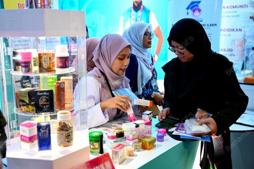 PROGRAM MADANI RAKYAT (PMR) 2025