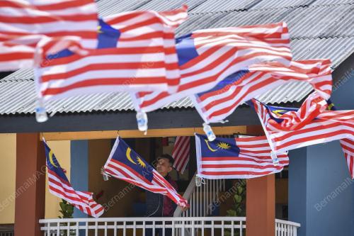 JALUR GEMILANG