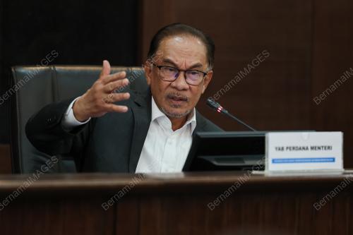 DATUK SERI ANWAR IBRAHIM