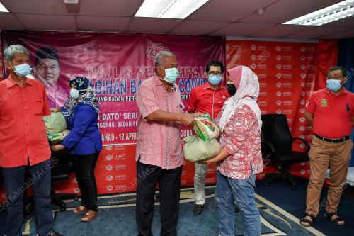 SUMBANGAN TABUNG COVID-19 UMNO