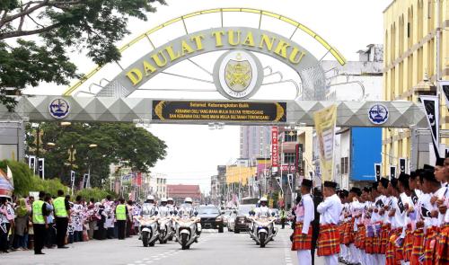 TUANKU MIZAN ZAINAL ABIDIN